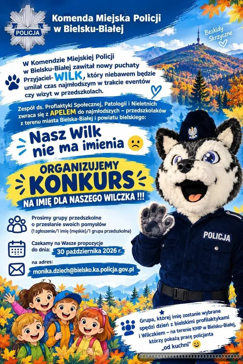 Fot. Policja Bielsko-Biała - aktualności