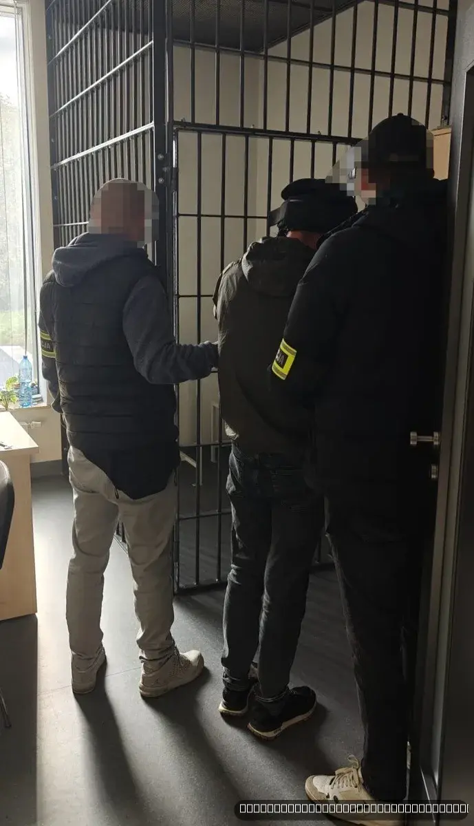 Fot. Policja Bielsko-Biała - aktualności